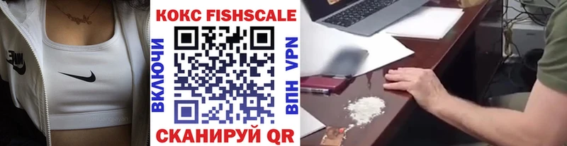 Канабис Раменское