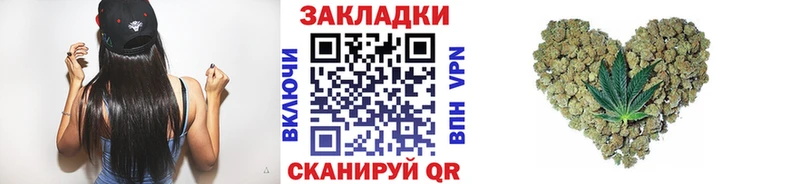 Цена Раменское OMG ТОР  Конопля  АМФЕТАМИН  Мефедрон  СОЛЬ  ГАШИШ 