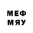 МЕТАДОН methadone MAS SAM
