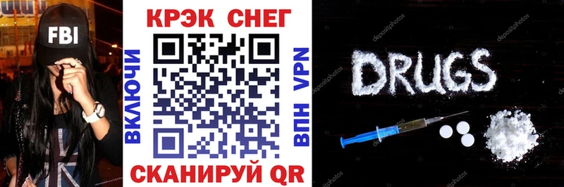 COCAIN 98%  Раменское 