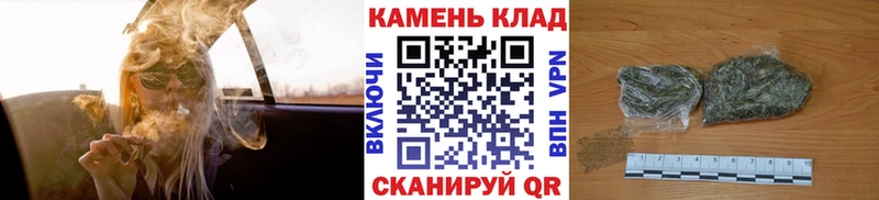 Гашиш ice o lator  Раменское 