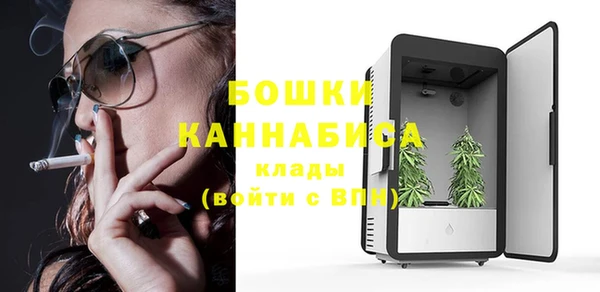 альфа пвп VHQ Верхнеуральск