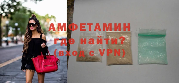 прущий лед Верея