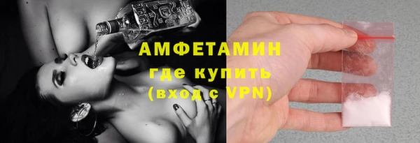 прущий лед Верея
