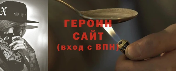 мдпв Бронницы