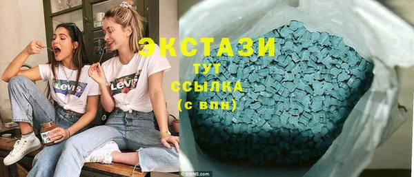 прущий лед Верея