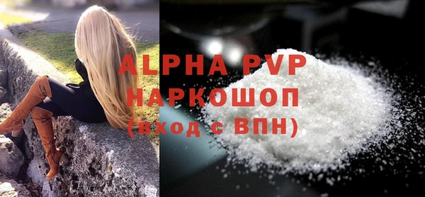 мдпв Бронницы