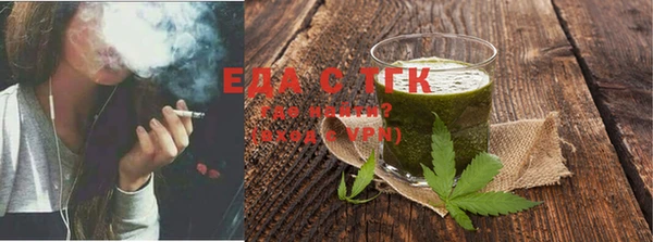 мдпв Бронницы