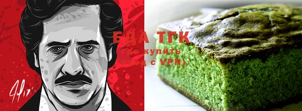 мдпв Бронницы
