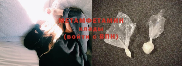 прущий лед Верея