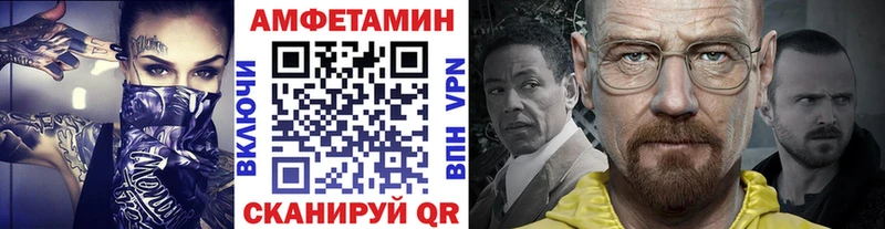 Первитин пудра  кракен ссылки  Раменское 
