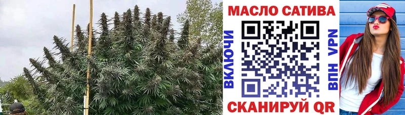 Дистиллят ТГК Wax Раменское