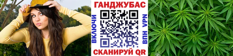 Марихуана марихуана  Раменское 